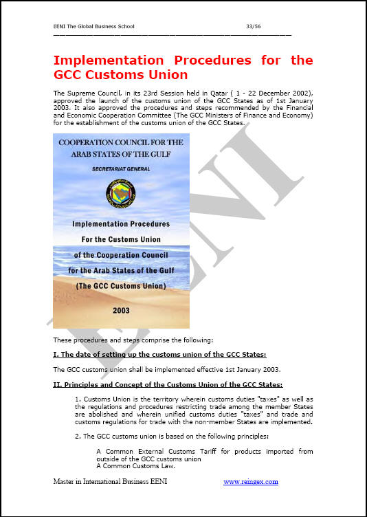 Consell de Cooperació del Golf (CCG)